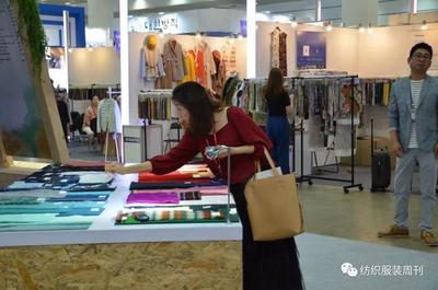 2019年首爾國際紡織展迎來20周年 中國183家企業(yè)參展創(chuàng)紀錄